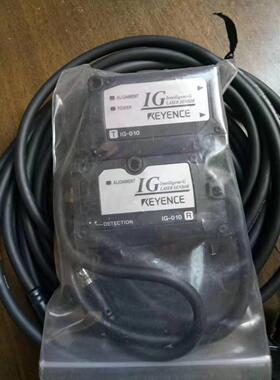 议价基恩士KEYENCE 激光检测头IG-010