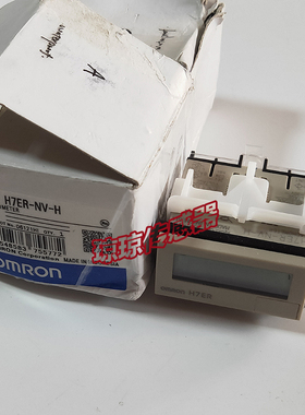 议价H7ER-NV-H/NV1-BHOMRON小型数显转速表时间计数器
