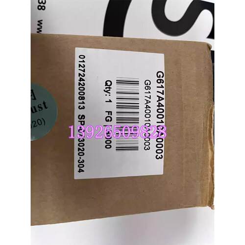 议价ASCO阿斯卡G617A40010A003比例阀 24VDC 0-3bar