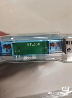 议价MTL5046安全栅，100+，