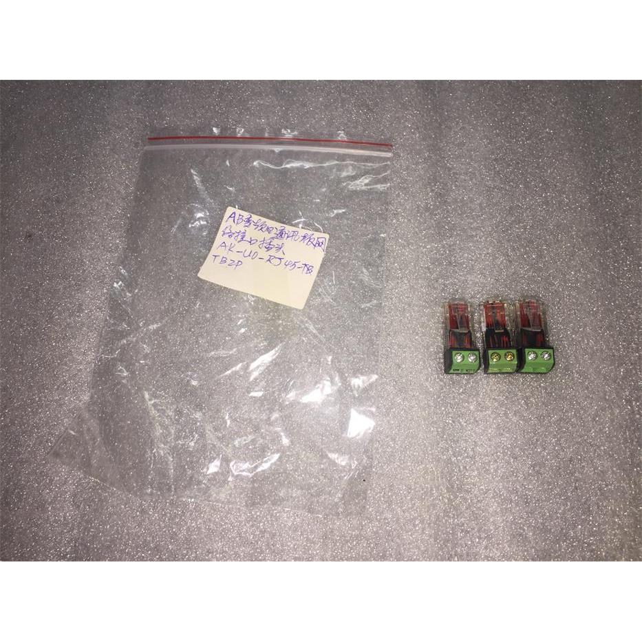 议价AB变频器网络接口插头 AK-U0-RJ45-TB2P