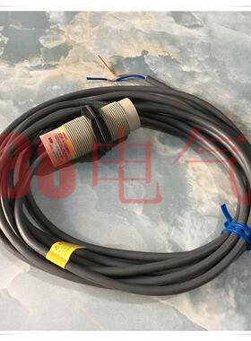 议价◆◆OMRONE2K-X15MY1 电容传器 5m