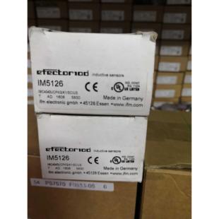 议价IFM IM5126传器