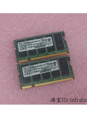 议价思科 内存 MEMC4K-512D-SDRAM 512M 适用于 WS-X4516-10GE 引