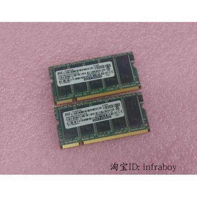 议价思科 内存 MEMC4K-512D-SDRAM 512M 适用于 WS-X4516-10GE 引