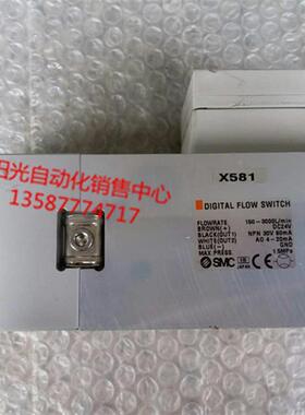 议价A023SMC流量计PF2A703H-10-29-M,量程150-3000L,,性