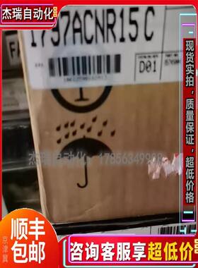 议价 AB 1797-RPA 1797-RPFM 1797-TB3 PLC模