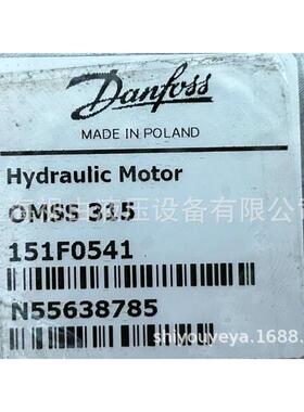 议价OMSS315 1510541丹D佛斯anFfoss丹佛斯DA压马达波兰产原