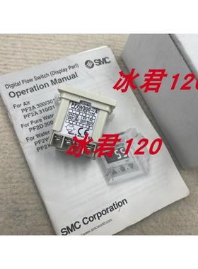 议价SMC压力开关PFM311/GS610A-2W/ZSE30A-C6L-P/ZSE80F-02L-A-M