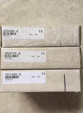 议价DI486/3DI486.6 7CX408.50-1/7CX404.50-1/4EX101.01 贝加莱