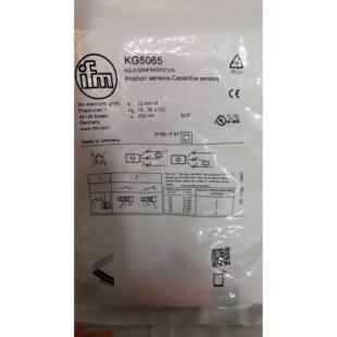 议价IFM易福门KG5065