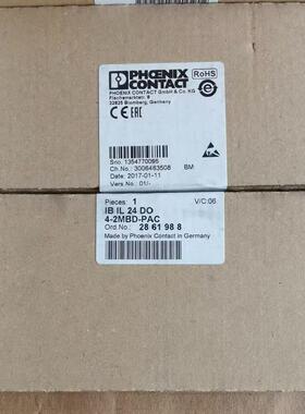 议价菲尼克斯IBIL24DO4-2MBD-PAC 2861988封 咨