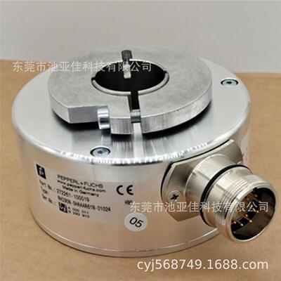 议价RHI90N-0HAAAR61N-01024 倍加福增量旋转编码器