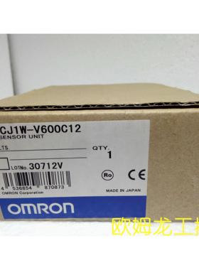 议价CJ1W-V600C12 主站单CompoNet 封