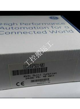 议价cor 46S02883-5180