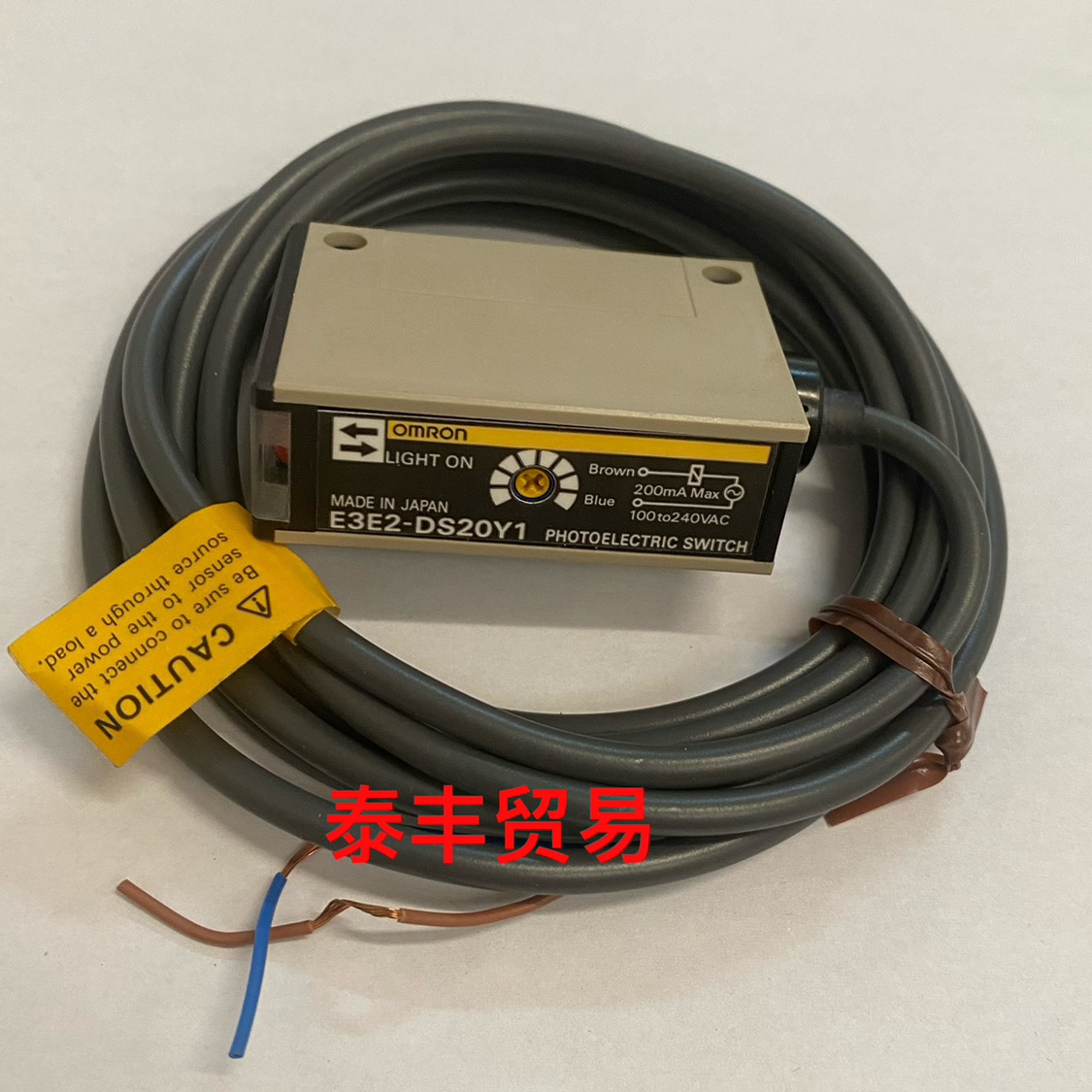 议价E3E2-DS20Y1 OMRON 传器