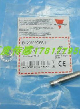议价佳乐电式传器UA18CAD04NKM1TI/UA18CAD04NKTI