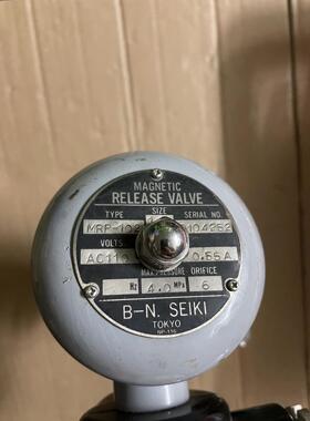 议价MRP-102 AC110V 4mpa B-N SEIKI TYO