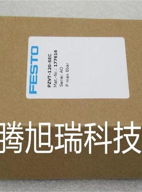 议价费斯托FESTO电磁阀VUVG-B14-T32C-AZH-F-1T1L575203