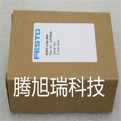 议价费斯托FESTO总线插头 FBS-SUB-9-BU-IB-B 532218