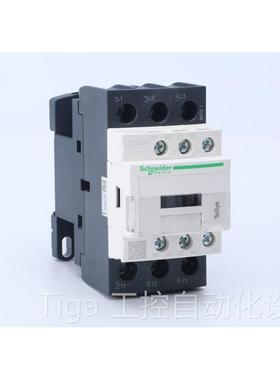 议价D系列四极接触器AC1 80A 220V 50/60Hz LC1DT80AM7