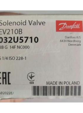 议价丹佛斯电磁阀阀体DANFOSS EV210B 3BG 14F NC000 032U5710