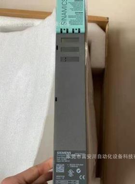 议价 2SL3720-7TE75-0LL32