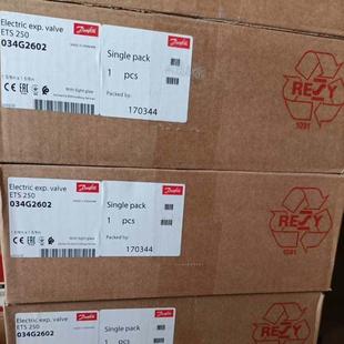 议价丹佛斯电磁阀ETS2号:060G2602 017D002166 060G2601 RT260A