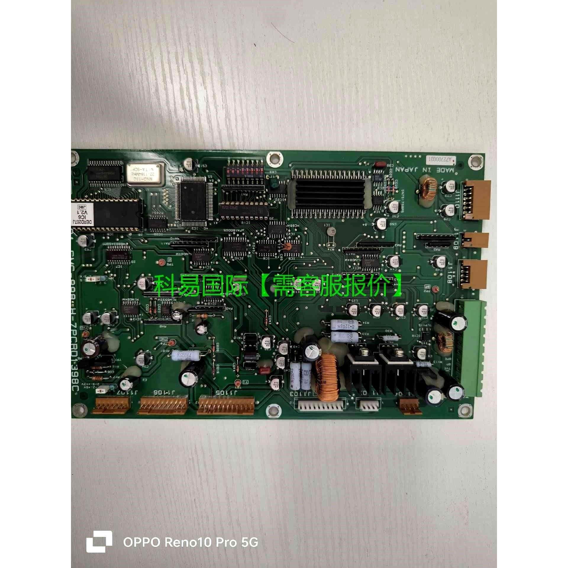 议价PC1101 CMC-898再拍