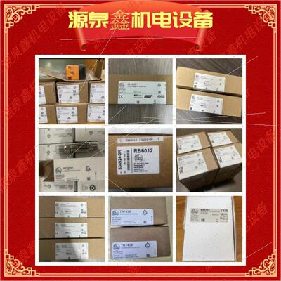 议价IFM易福门 AC2259 AS-i从站模块 SmartL50 4DI 4DO R C