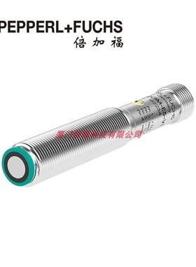 议价UB200-12GM-U-V1 倍加福P+F)声波传器182236)