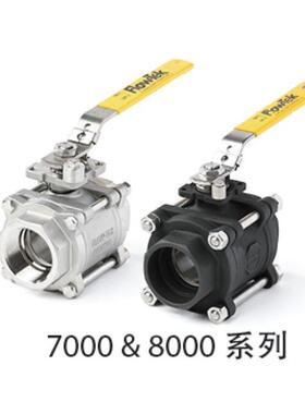 议价BARY博雷全通径三片式球阀 8000 碳钢丝口球阀 1000PSI球阀