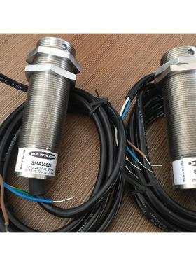 议价SMA30SELB 发射器 SM30SRLB 接收器 邦纳BANNER 详