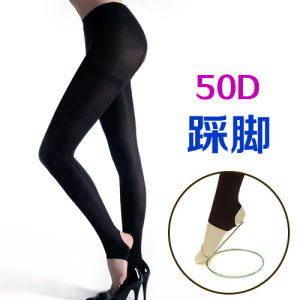 奴多姿50D天鹅绒春秋踩脚打底袜 厚丝袜 高弹显瘦连裤袜