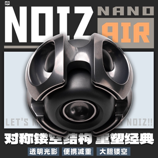 WK老铁匠新品 EDC成人解压金属玩具潮品陀螺 噪音AIR NANO指尖陀螺