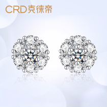 Cletti diamond earrings, Nuzhen diamond earrings, 18K white gold, men's 50 cent one carat authentic earrings, set with snowflake