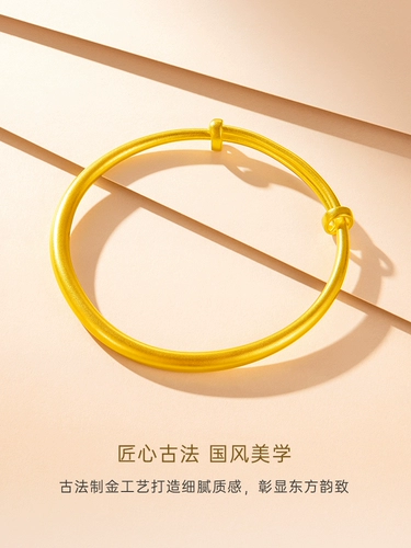 CRD Kelaidi Древний метод Blain Circle Gold Bracelet 999 Push and Pull Braclet Birthday Gritled Grated Gord