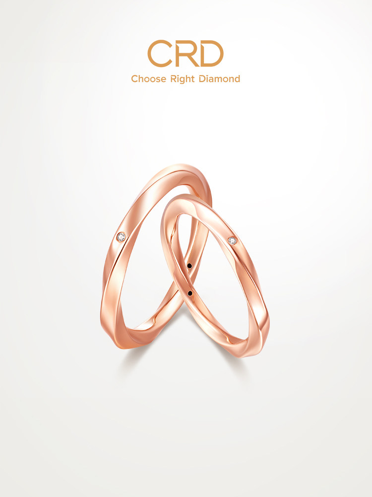CRD Cremobius Ring 18k Yellow Gold Diamond Pair Ring Couple Rose Gold Ring Diamond Ring Natural Real Diamond