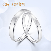 Cletti pt950 platinum ring diamond couple ring a couple diamond ring proposal wedding engagement authentic