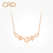 CRD克徕帝星星钻石项链18K玫瑰金吊坠彩金套路时尚颈饰群镶锁骨链