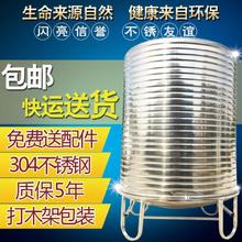 2吨学习1吨宾馆配件蓄水水塔水箱1