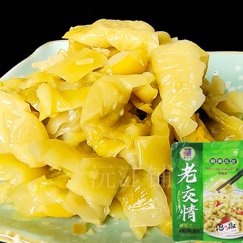 脆辣脆黄瓜皮老交情湖南特产