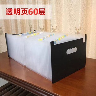 可立式A4风琴包24层学生a4文件收纳盒文件夹票据收纳袋多层大容量