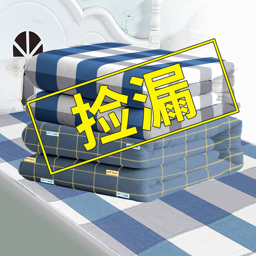 老年人专用床单超大号尿不湿