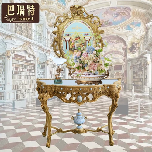 欧式全铜雕花奢华型陶瓷彩绘鎏金蓝色法式宫廷1米入户玄关台时尚