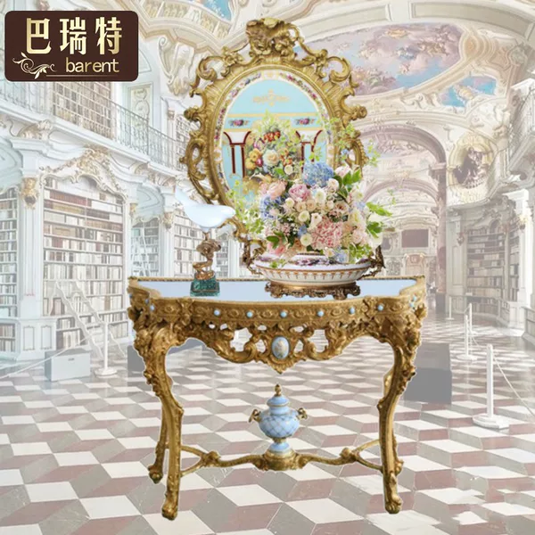 Товары от 巴瑞特家居