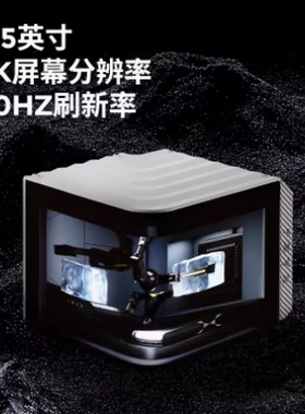 TRYX创氪星系PANORAMA展域360水冷散热器ARGB6.5英寸曲面屏裸眼3D