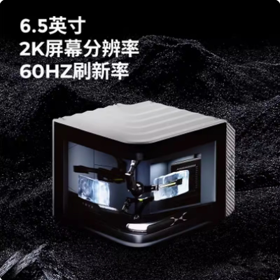TRYX水冷散器裸眼3D一体水冷