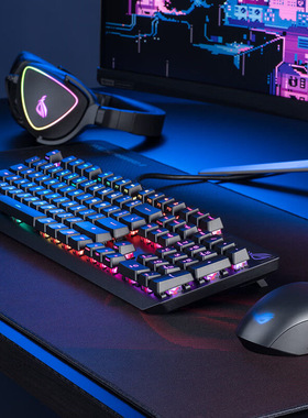 华硕ROG游侠TKL通用RX通用轴体PBT键帽专用防水电竞游戏机械键盘