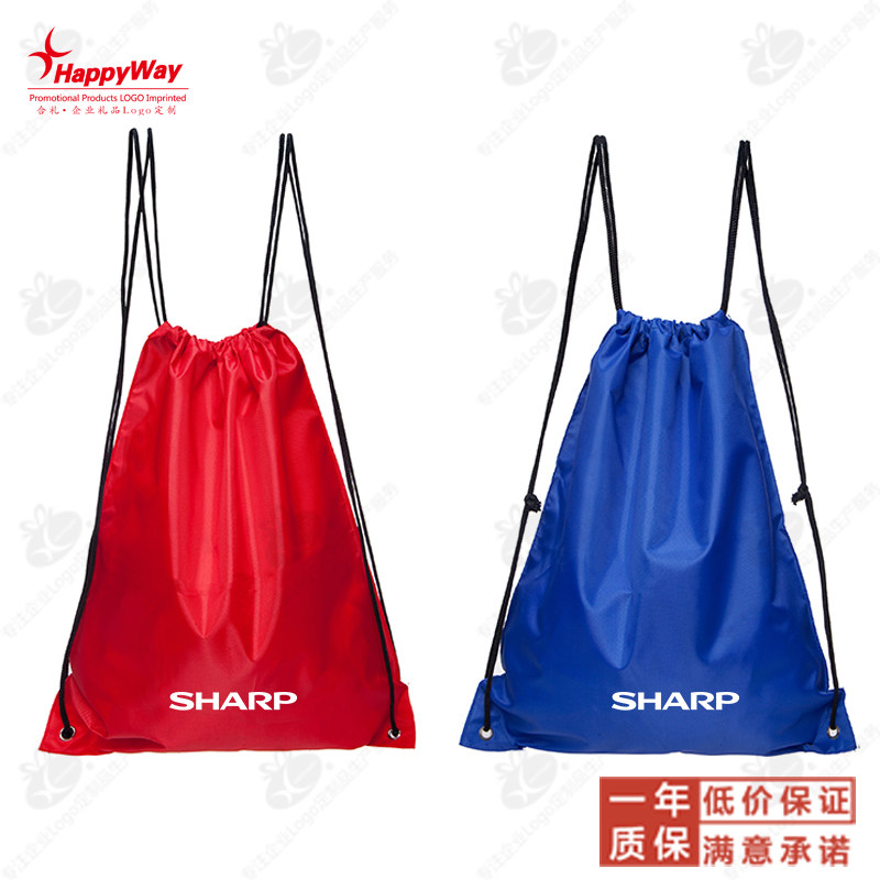 多彩涤纶抽绳束口袋定做印logo广告袋企业纪念实用礼品袋子帆布袋